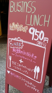 20160907_104521.jpg