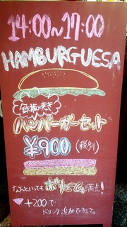 20160927_154631.jpg