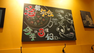 DSC02740.JPG