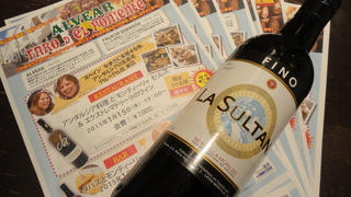 DSC02780.JPG